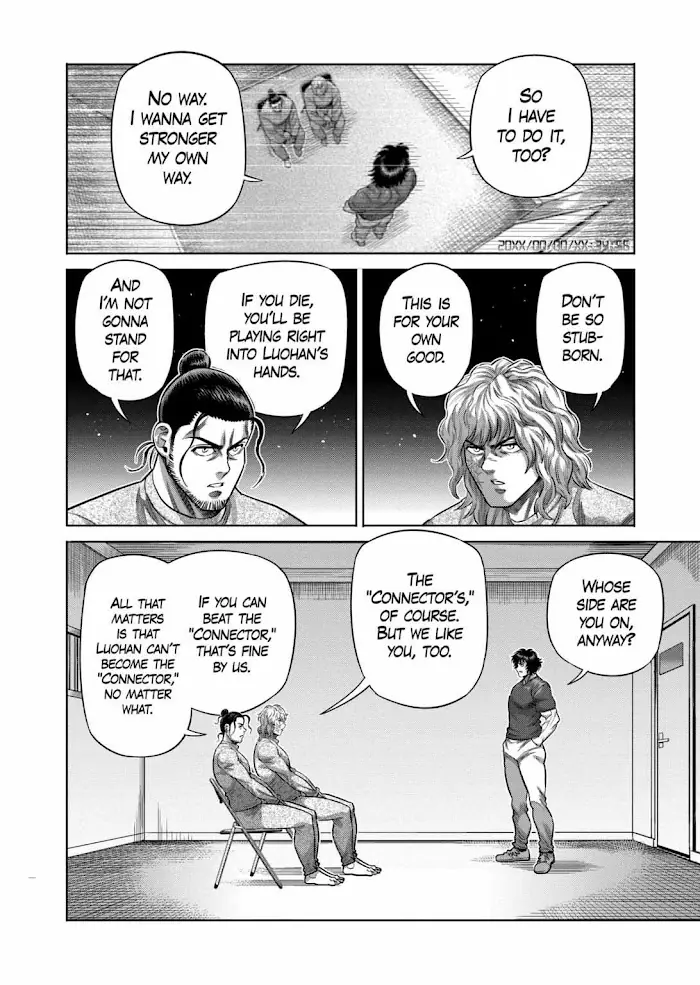 Kengan Omega Chapter 323 image 14_optimized